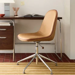 Emma Chamberlain Leather Office Chair