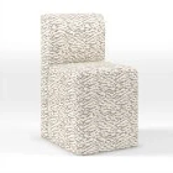 Open Box: Block Base Upholstered Dining Chair - Tiger Print