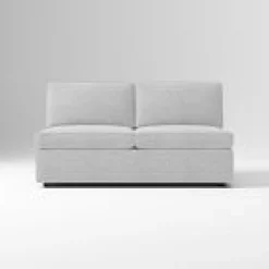 Open Box: Harris Petite Armless Double - Performance Basketweave Frost Gray