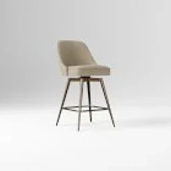 Open Box: Mid-Century Swivel Counter Stool (26") - Nubuck Leather Beige, Oil Rubbed Bronze