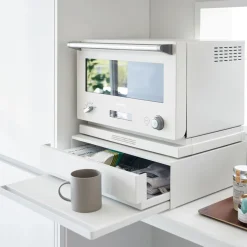 Yamazaki Kitchen Appliance Bottom Drawer & Slide Table