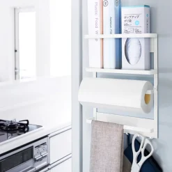 Yamazaki Magnetic Kitchen Organization Rack
