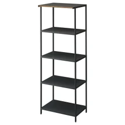 Yamazaki 5-Shelf Storage Rack