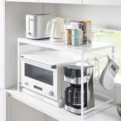 Yamazaki Tower Kitchen Appliance Rack